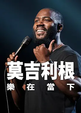 久久久久精品只有在这里