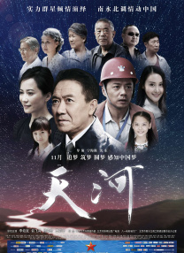 久久国产色av